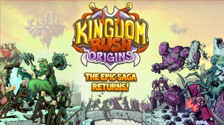 Kingdom rush origins mod pc 1.7.10