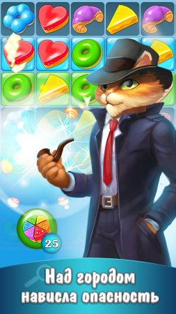 Detective Stories match-3 3.3 Para Hileli Mod Apk indir