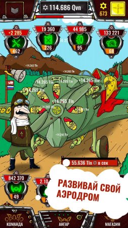 Aviator Incredible Adventure 1.3.12 Para Hileli Mod Apk indir