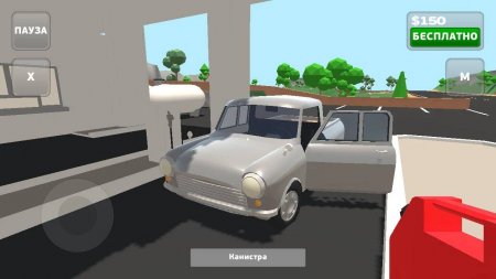 PickUp 1.1.2 Para Hileli Mod Apk indir