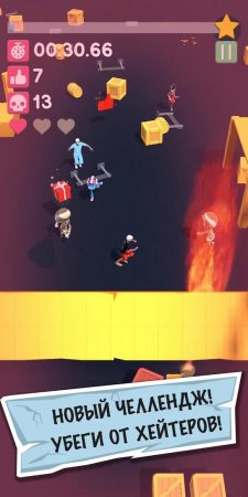 A4 - Run Away Challenge 1.64 Para Hileli Mod Apk indir