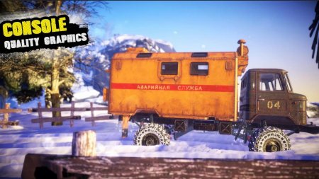 Offroad Chronicles 0.2237 Para Hileli Mod Apk indir