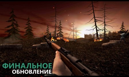 Europe Front II 1.2.1 Ölümsüz Hileli Mod Apk indir