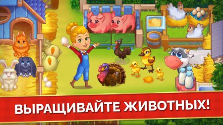 Farming Fever 0.1.0 Para Hileli Mod Apk indir