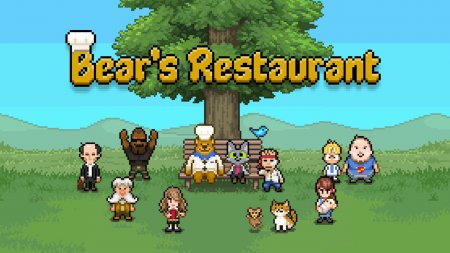 Bear's Restaurant 1.11.0 Para Hileli Mod Apk indir